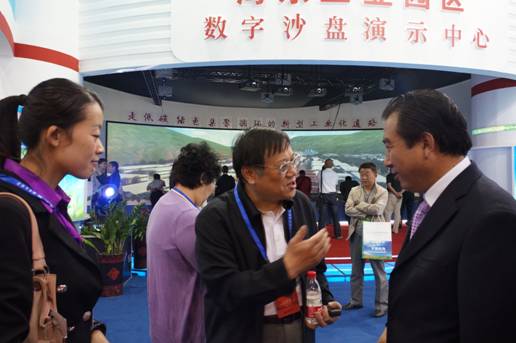 青海物產助力“青洽會”，祝“青洽會”圓滿成功